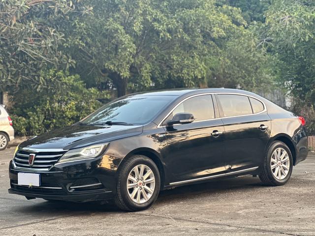 Roewe 950 2017 30T Internet Ultimate Edition