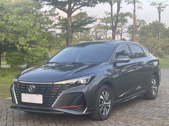 Yidong 2024 PLUS 1.4T DCT high-energy version