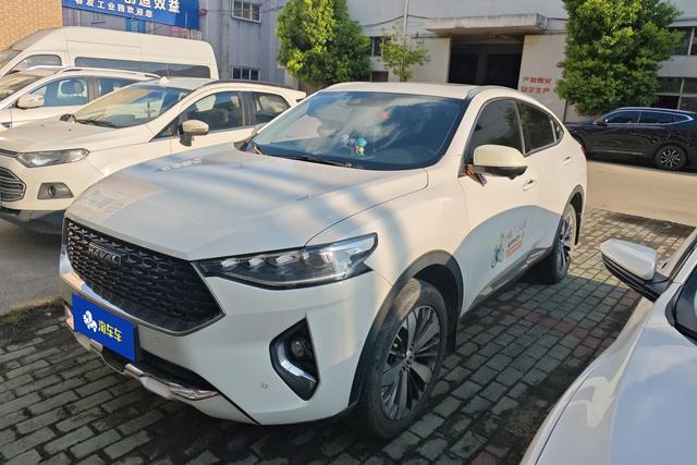 Haval F7x 2019 2.0T 2WD Extreme Intelligence Technology Edition