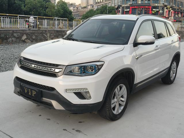 Changan CS75 2017 Shangkou Edition 1.5T Auto Frontier Enjoyment