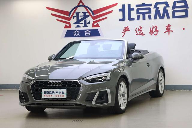 Audi A5 2024 Cabriolet 40 TFSI Stylish Dynamic