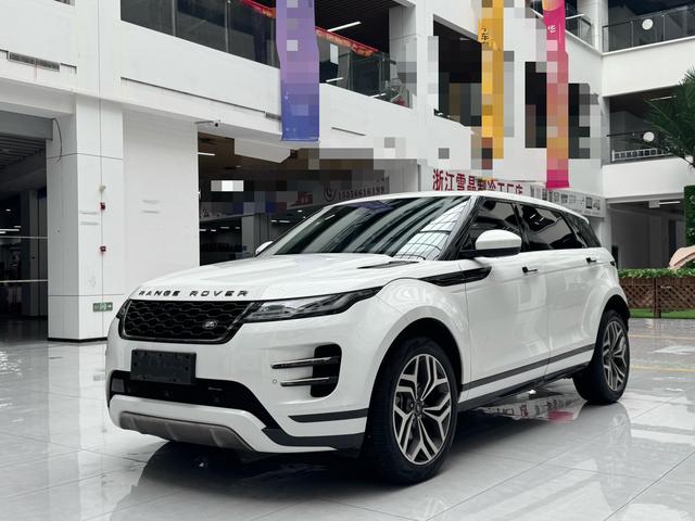 Range Rover Evoque 2022 Evoque L 249PS Corinthian Bronze Special Edition