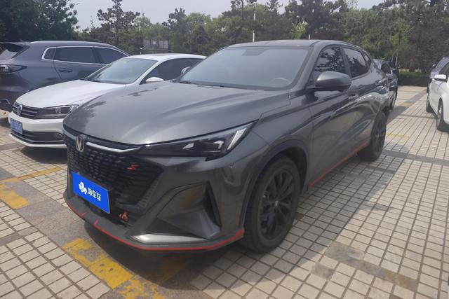 Changan X5 PLUS 2024 1.5T DCT Excellent Type