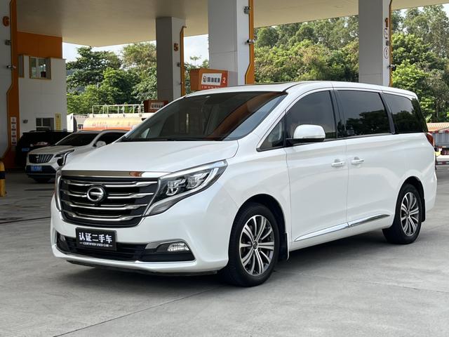 Transcend M8 2018 320T Premium Edition
