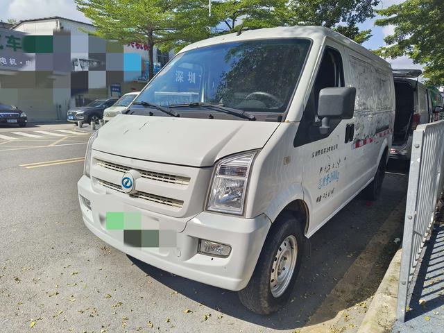 Ruichi EC35 2020 EC35 II 38.7 kWh