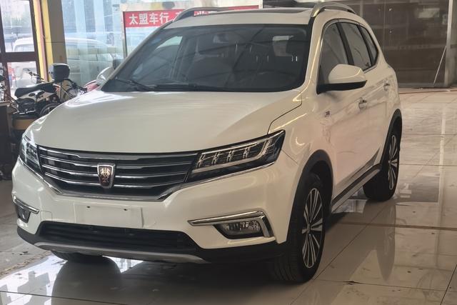 Roewe RX5 2020 20T Automatic Intelligent Networking Beyond Zhizhen Edition