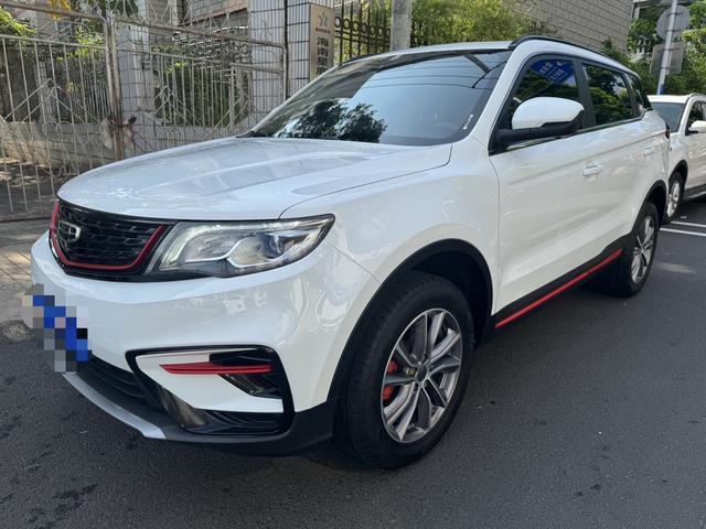 Boyue 2021 Million Model 1.8TD DCT 2WD Comfort