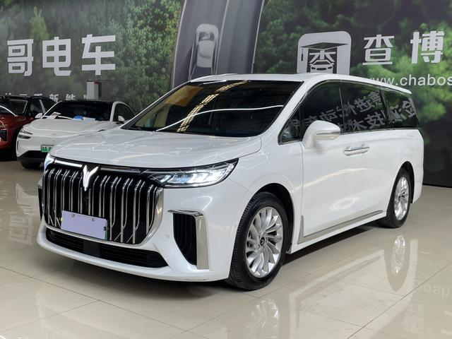 Arcturus Dream Home PHEV 2022 Low Carbon Edition Home