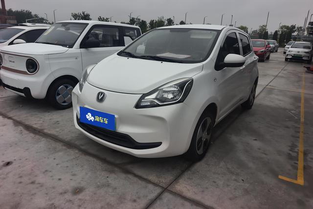 Pentium E-Star 2021 National Edition Heartland Edition Lithium iron phosphate (31.86kWh)