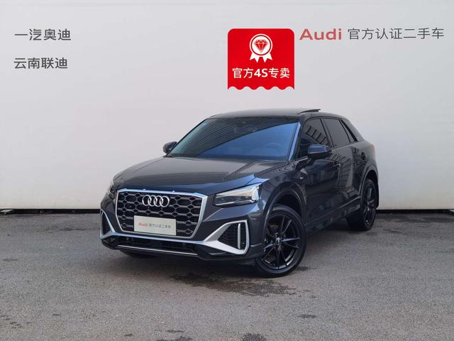 Audi Q2L 2022 35 TFSI Progressive Dynamic