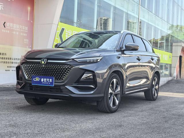 Changan X7 PLUS 2024 1.5T DCT respected 7-seater