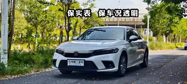 Civic 2023 240TURBO CVT Power Edition