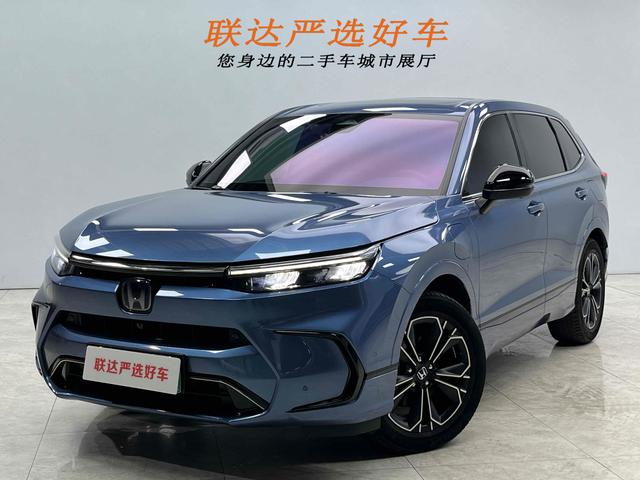 White Shadow PHEV 2023 e:PHEV Supreme Edition