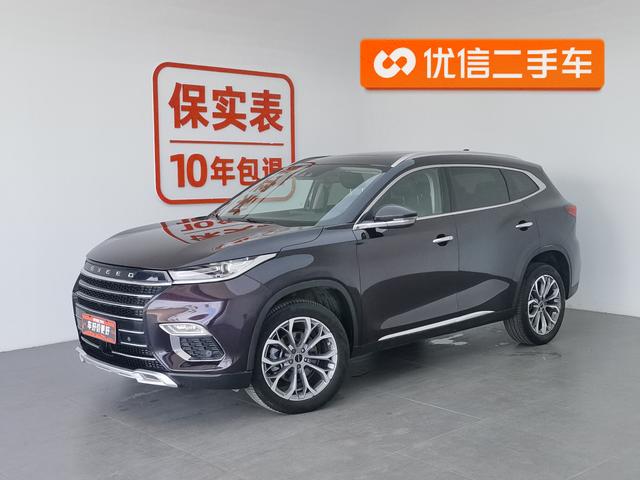 STAR TOWN LINGUINES 2019 1.6T 2WD Diamond Edition