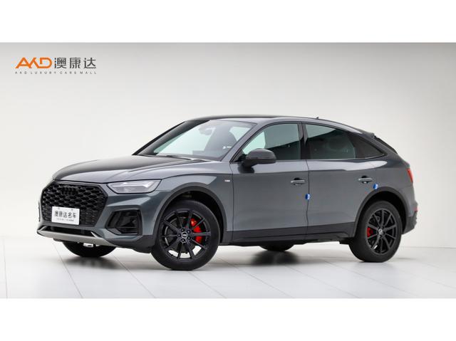 Audi Q5L Sportback 2024 model 40 TFSI luxury