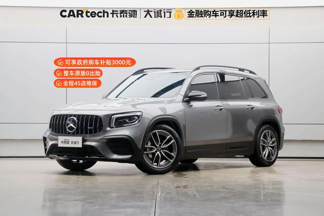 Mercedes-Benz GLB AMG 2021 AMG GLB 35 4MATIC