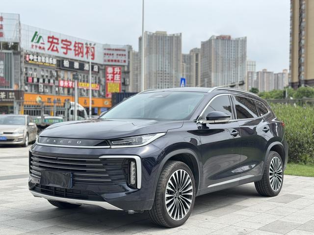 Xingtu Lingyun 2025 400T Four-wheel drive Star Edition