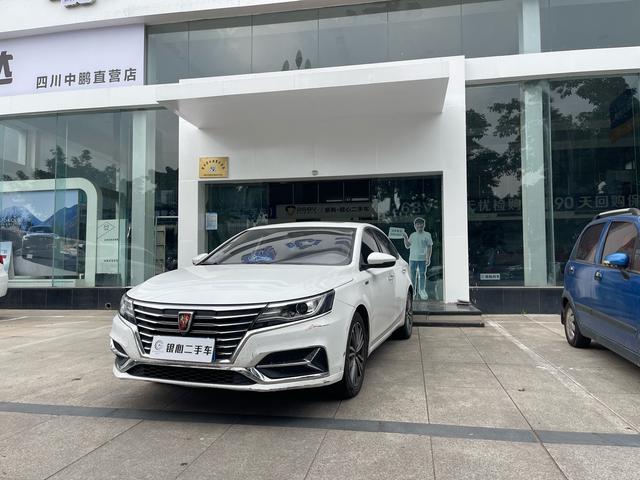 Roewe i6 2020 PLUS 1.6L CVT 4G Connected Glory Ultimate Edition