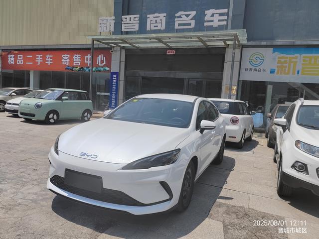 Seal 05DM 2025 Smart Driving Version DM-i 55KM Luxury
