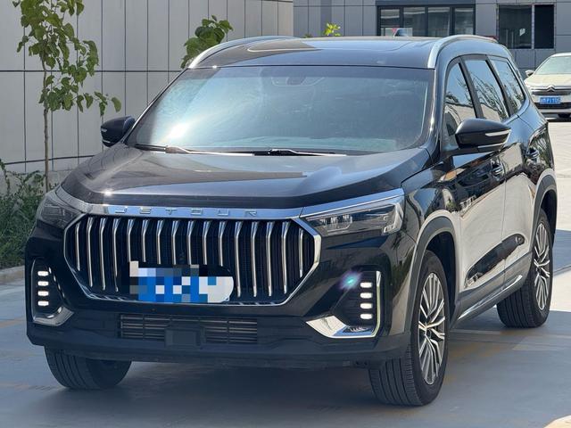 Jietu X90 PLUS 2024 model 1.6 TD DCT Villa PRO