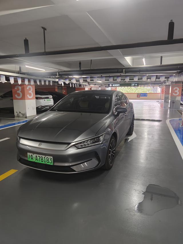 Qin PLUS EV 2021 600KM flagship model