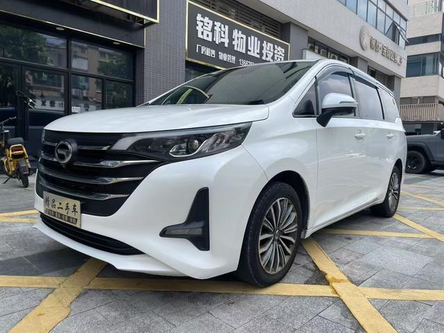 Trumpchi M6 2021 Pro 270T Automatic Elite Edition