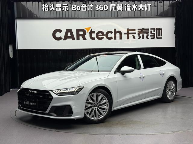 Audi A7 2020 45 TFSI Precision Selection