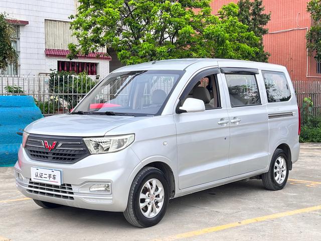 Wuling Hongguang V 2021 1.5L Manual Jinxiang Edition