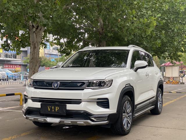 Changan CS35 PLUS 2018 1.6L automatic Changlian version Country V
