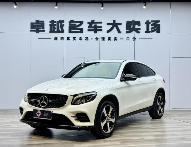 Mercedes-Benz GLC Coupe 2019 GLC 200 4MATIC Coupe SUV