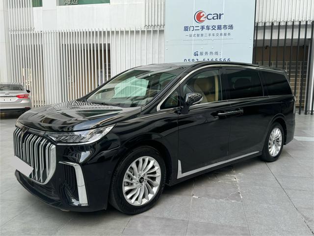 Arcturus Dream Home PHEV 2022 Low Carbon Wanted