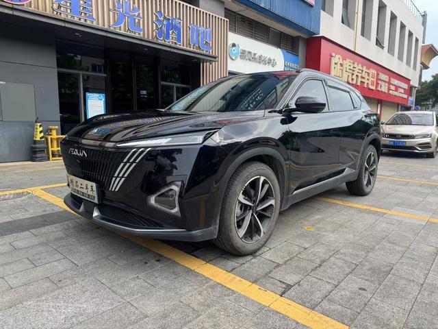 Haohan 2023 1.5T DH-i flagship model