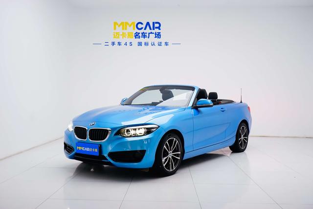 BMW 2 Series (imported) 2018 220i convertible coupe sports design set