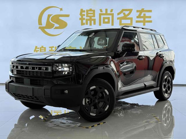 Jietu Freelander 2025 2.0 TD Crossing