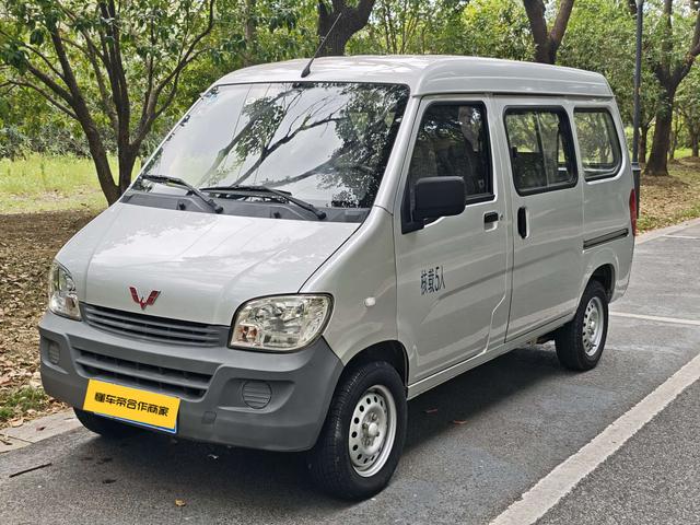 Wuling Zhiguang 2020 1.2L Utility LSI