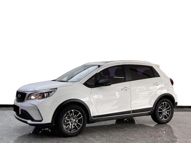 Vision X3 2021 PRO 1.5L CVT Premium Type