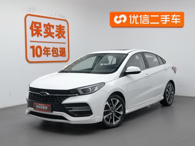 Arrizo GX 2019 Pro 1.5T manual color version Country VI