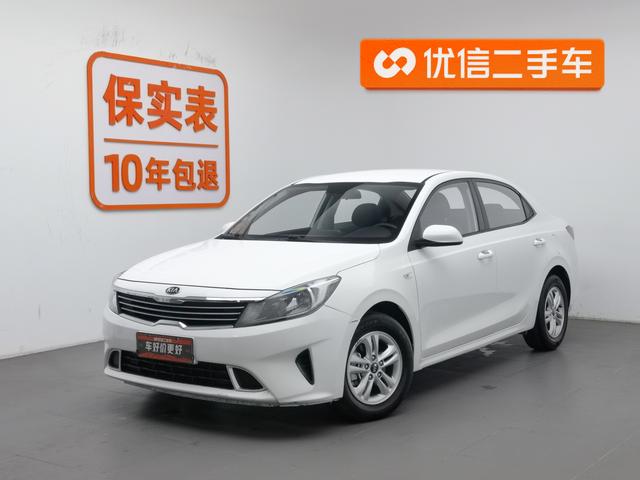 Freddy 2019 1.6L automatic Fashion version Country VI