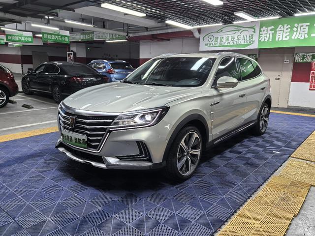 Roewe Marvel X 2018 rear Drive version