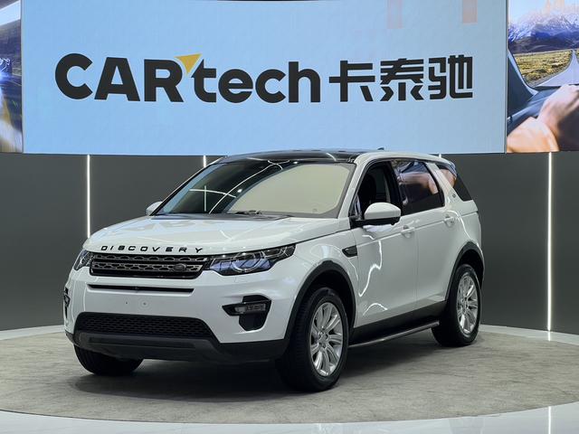 Discovery 2019 240PS SE Edition State V