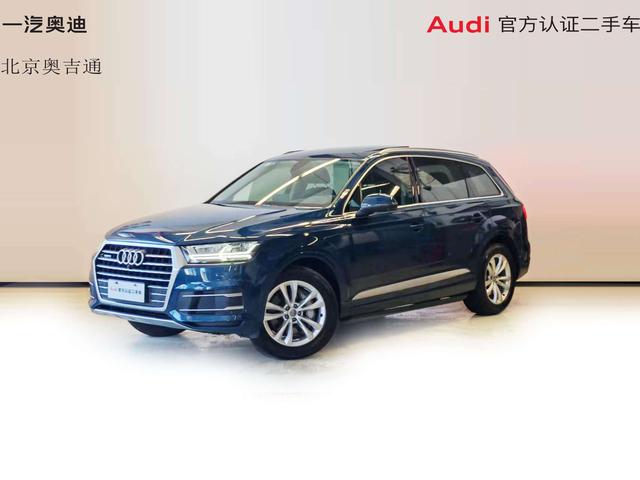 Audi Q7 2019 45 TFSI Comfort