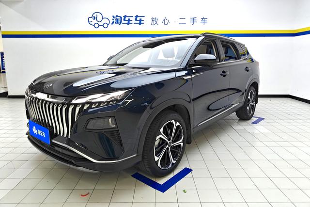 White Polar 2022 Mach Twin 1.5T MHD Dare to Dream Edition