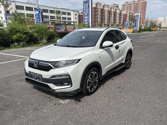 Honda XR-V 2021 1.5L CVT Luxury Edition