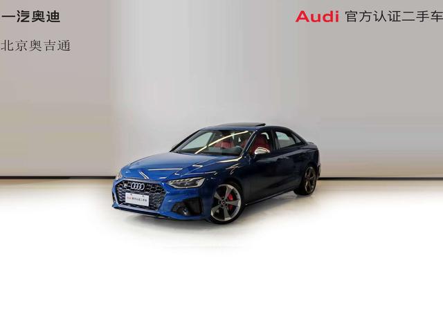 Audi S4 2023 3.0TFSI