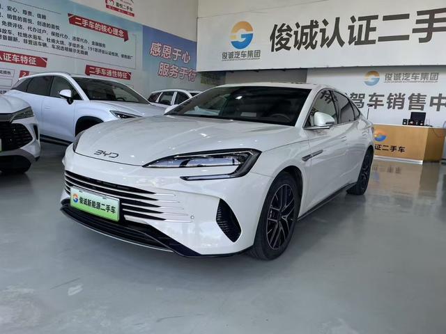 Seal DM 2024 Glory Version DM-i 1.5L 121KM Premium Type