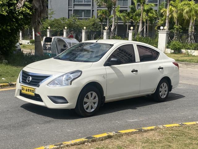 Sunshine 2015 1.5 XE CVT Comfort Edition