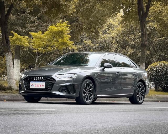 Audi A4L 2023 40 TFSI Luxury Dynamic