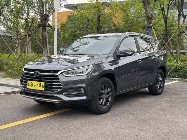 Song 2020 Classic version 1.5T Automatic Elite Type