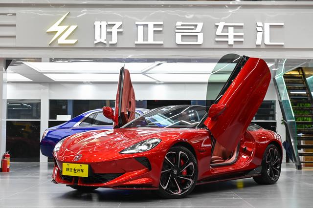 MG Cyberster 2024 520km legendary four-wheel drive version