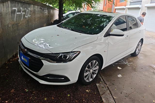 Cruze 2022 320 Automatic Pleasant Sunroof Edition